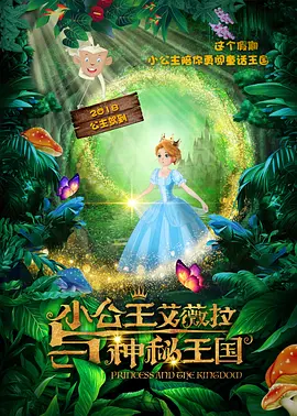 国产成人亚洲精品久久