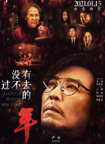 国产成人亚洲精品久久
